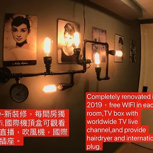 hostel-tong-luo-wan.getmacauhotels.com/